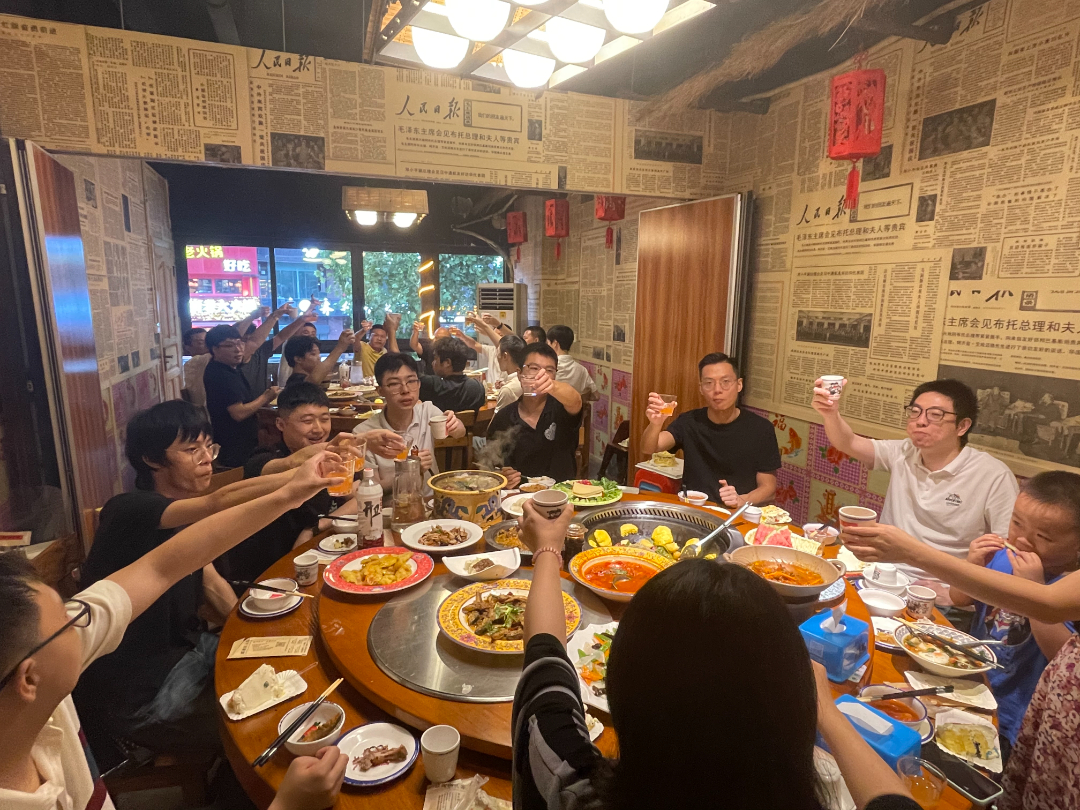 微信圖片_20230904090450.jpg 微信圖片_20230904090450.jpg