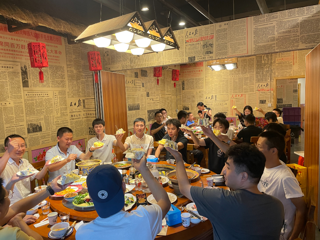 微信圖片_20230904090458.jpg 微信圖片_20230904090458.jpg