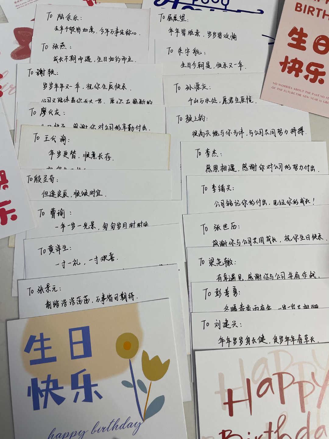 微信圖片_20230301154120.jpg 微信圖片_20230301154120.jpg