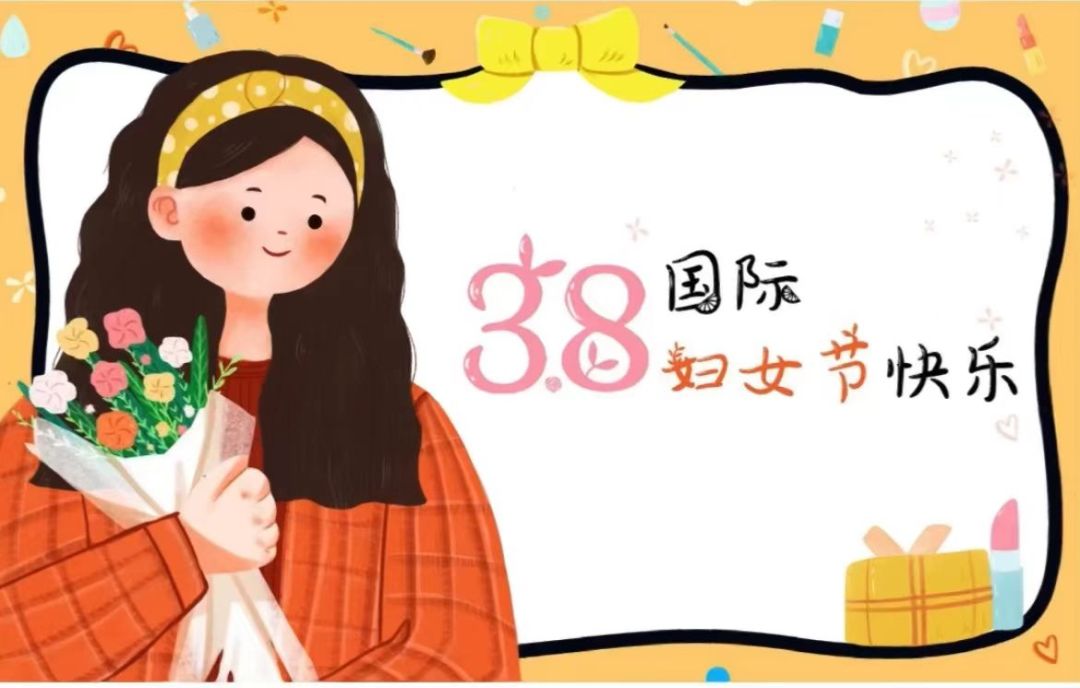 微信圖片_20230307150650.jpg 微信圖片_20230307150650.jpg