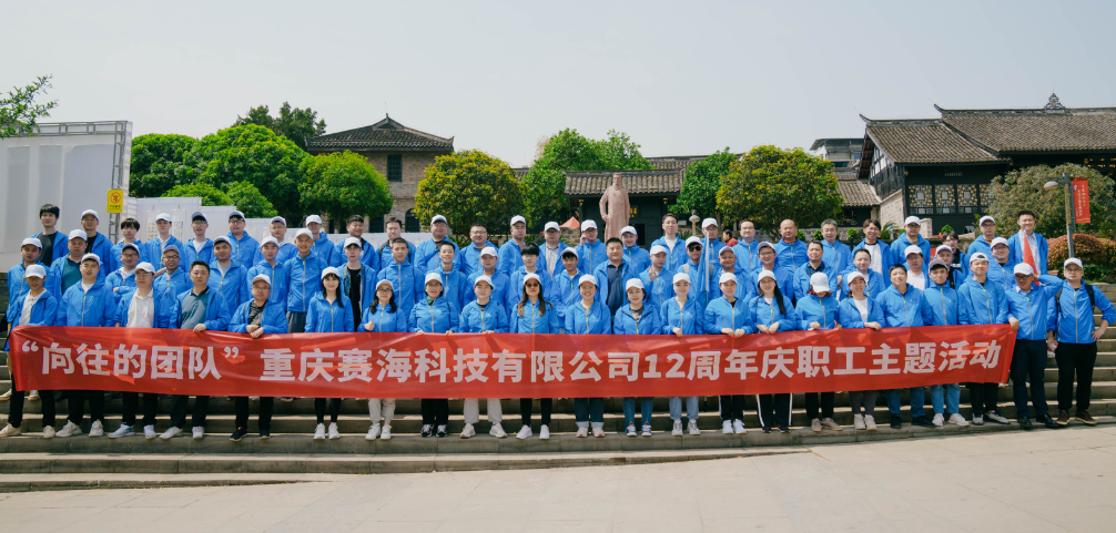 DSC06878.jpg DSC06878.jpg