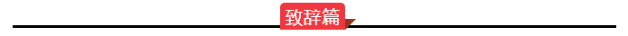 微信截圖_20210913112138.png 微信截圖_20210913112138.png