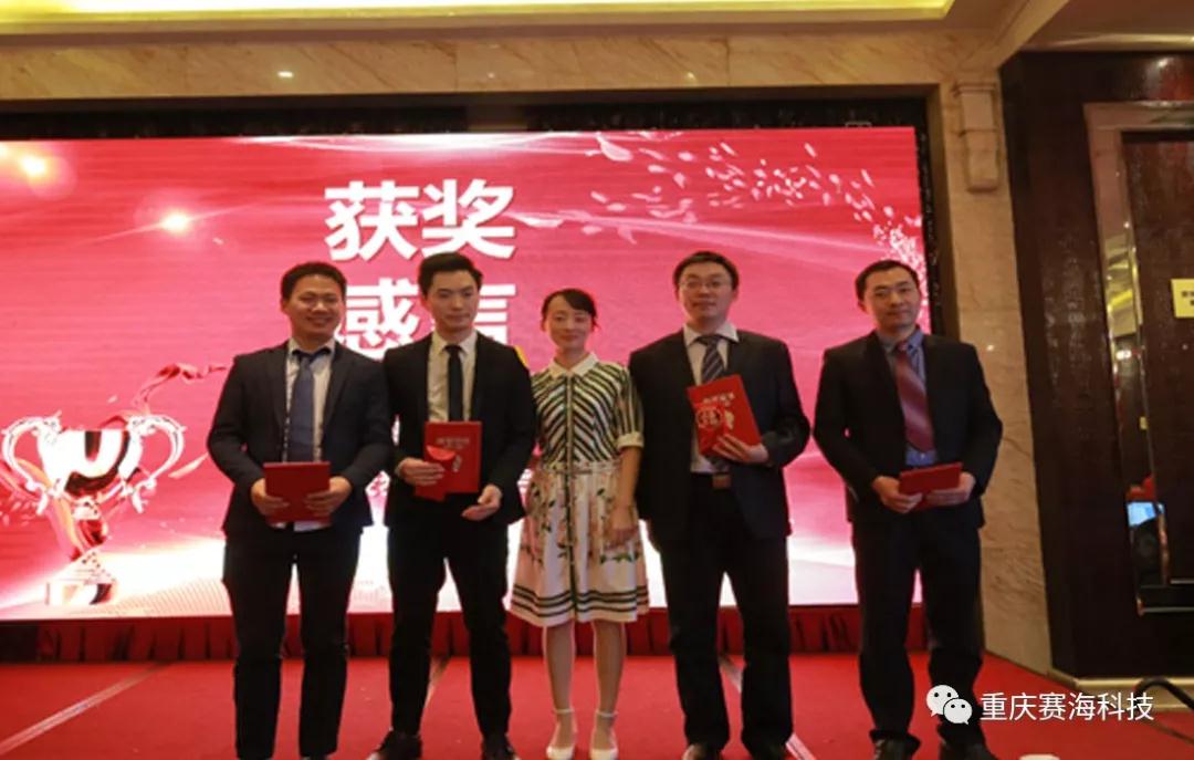 微信圖片_20210913112420.jpg 微信圖片_20210913112420.jpg