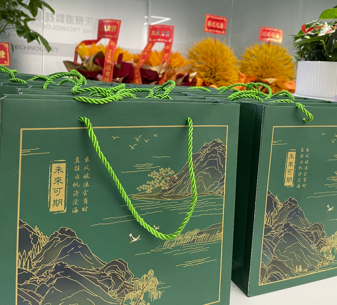 微信圖片_20230619102036.jpg 微信圖片_20230619102036.jpg